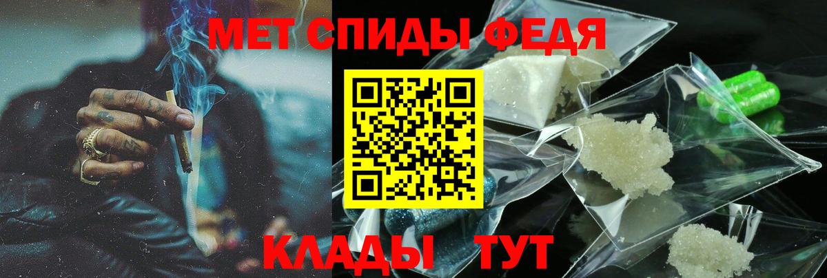 АМФ 98% Луга