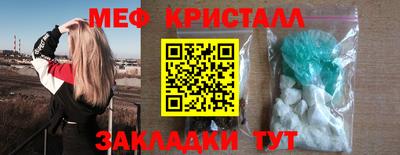 спайс Изобильный