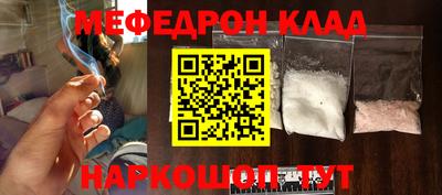 ALPHA PVP Ирбит