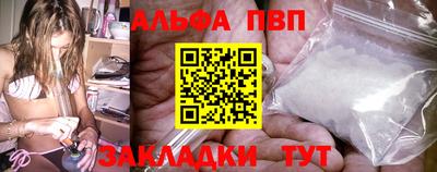 спайс Изобильный