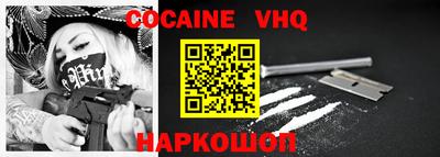 ПСИЛОЦИБИНОВЫЕ ГРИБЫ Ипатово