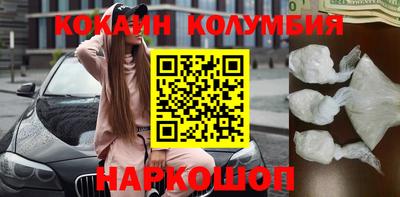 спайс Изобильный