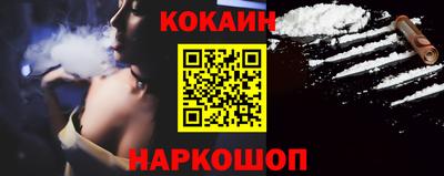 спайс Изобильный