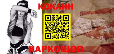 гашиш Канаш