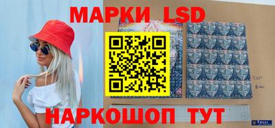 ПСИЛОЦИБИНОВЫЕ ГРИБЫ Ипатово