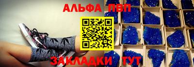 спайс Изобильный