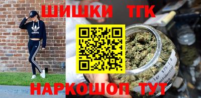 ALPHA PVP Ирбит