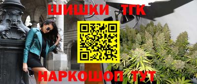 ПСИЛОЦИБИНОВЫЕ ГРИБЫ Ипатово