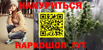 ALPHA PVP Ирбит