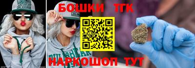 спайс Изобильный
