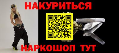 спайс Изобильный