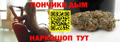 ПСИЛОЦИБИНОВЫЕ ГРИБЫ Ипатово