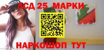 ПСИЛОЦИБИНОВЫЕ ГРИБЫ Ипатово