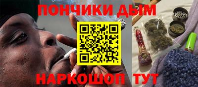спайс Изобильный