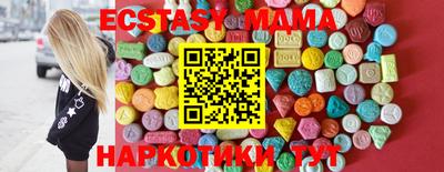 спайс Изобильный