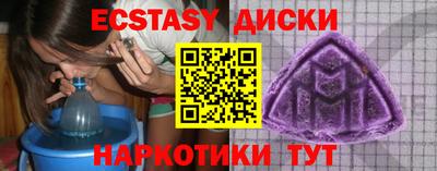 ALPHA PVP Ирбит