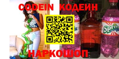 ПСИЛОЦИБИНОВЫЕ ГРИБЫ Ипатово