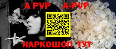 ПСИЛОЦИБИНОВЫЕ ГРИБЫ Ипатово