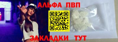 ПСИЛОЦИБИНОВЫЕ ГРИБЫ Ипатово