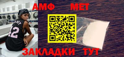 ALPHA PVP Ирбит