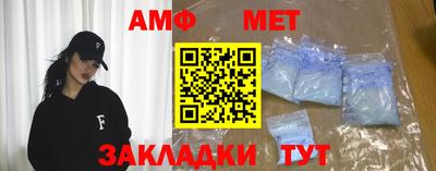 ПСИЛОЦИБИНОВЫЕ ГРИБЫ Ипатово