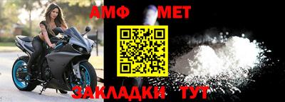 ПСИЛОЦИБИНОВЫЕ ГРИБЫ Ипатово