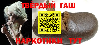 ПСИЛОЦИБИНОВЫЕ ГРИБЫ Ипатово