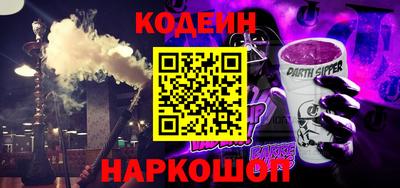ПСИЛОЦИБИНОВЫЕ ГРИБЫ Ипатово