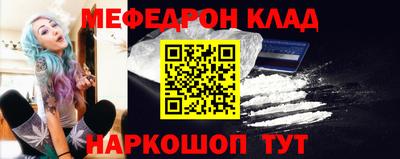 ALPHA PVP Ирбит