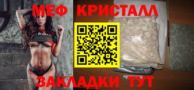 ALPHA PVP Ирбит