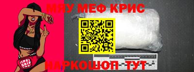 спайс Изобильный