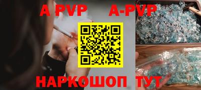 ПСИЛОЦИБИНОВЫЕ ГРИБЫ Ипатово
