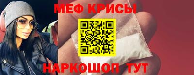 ALPHA PVP Ирбит