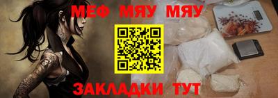 ПСИЛОЦИБИНОВЫЕ ГРИБЫ Ипатово