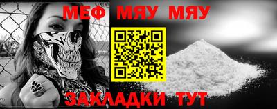 ALPHA PVP Ирбит