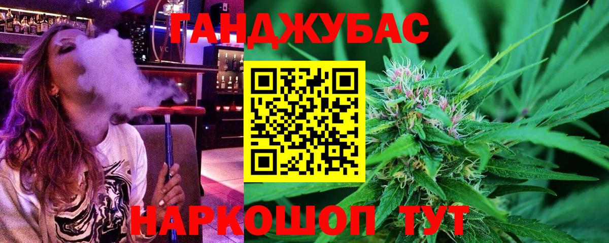 Бошки марихуана ГИДРОПОН Луга